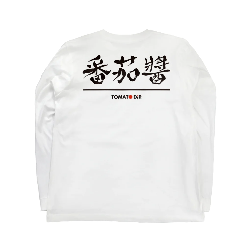 TOMATO DiPのCHINESE LOGO ロングスリーブTシャツの裏面