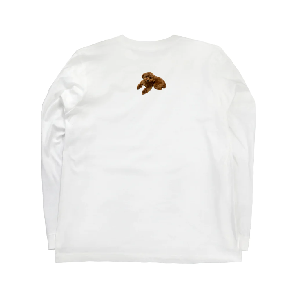 メルちゃんの可愛さを布教するだけのお店の伝説の秘宝を携えし犬 Long Sleeve T-Shirt :back