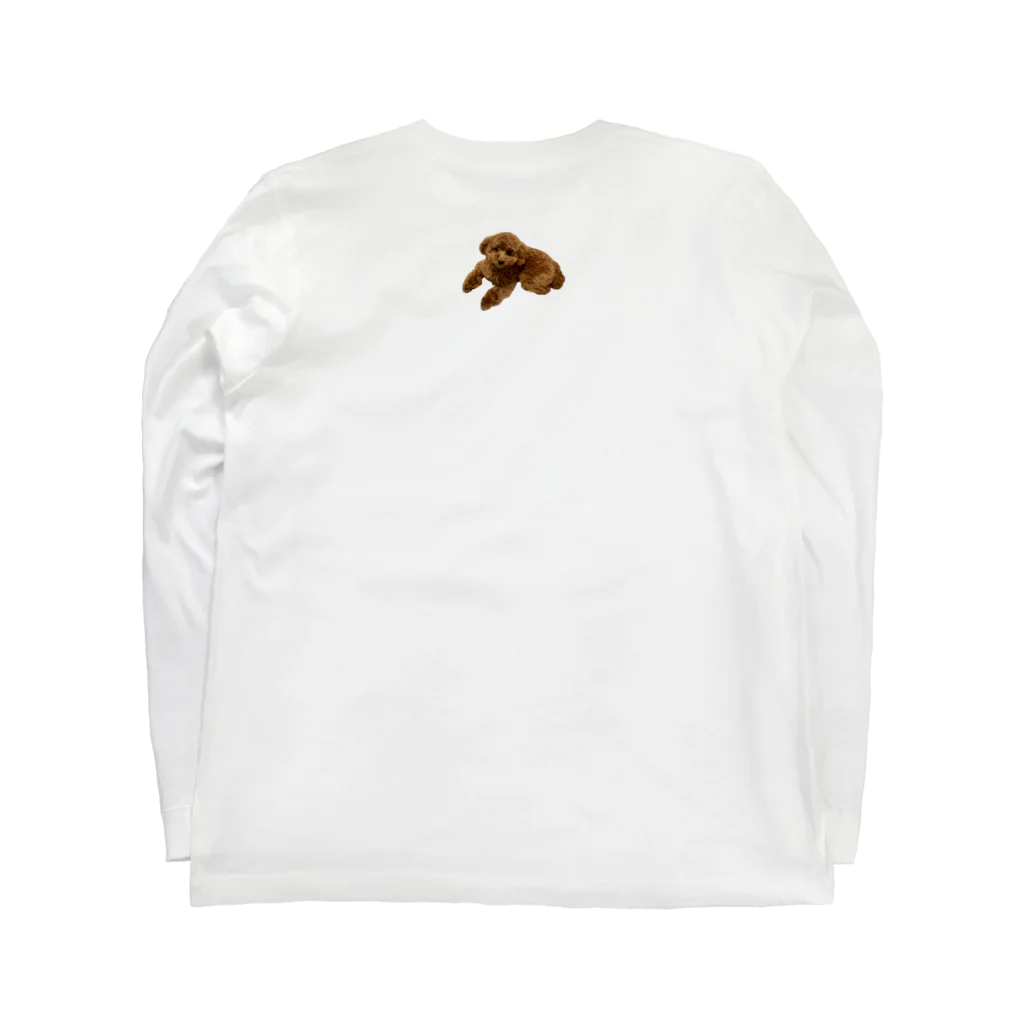 メルちゃんの可愛さを布教するだけのお店の珍獣メルちゃん Long Sleeve T-Shirt :back