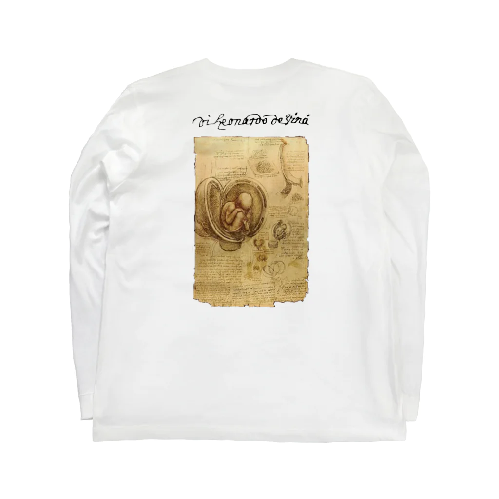 maSeの【Disclosure】LD(両面) Long Sleeve T-Shirt :back