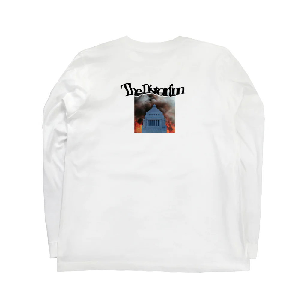 rainのyugami Long Sleeve T-Shirt :back