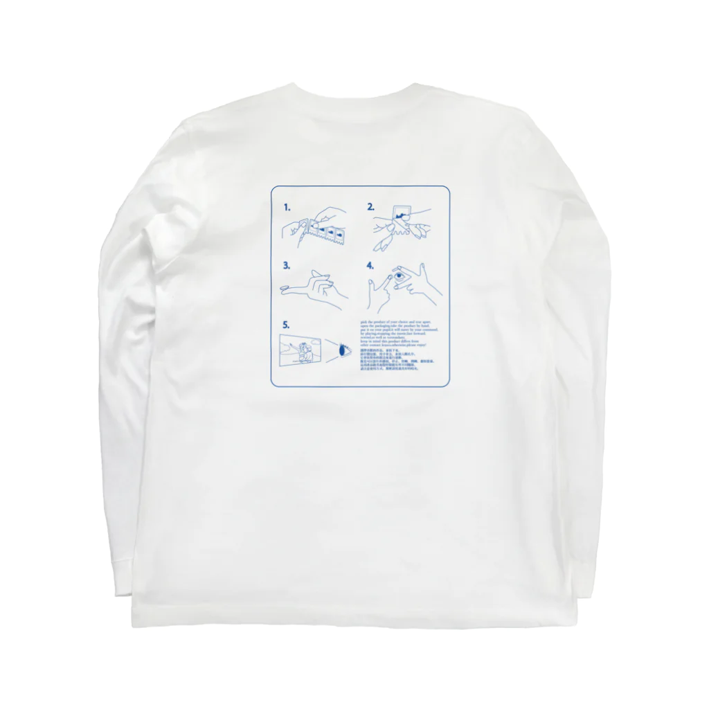 tinaucaのnice!看看！ Long Sleeve T-Shirt :back