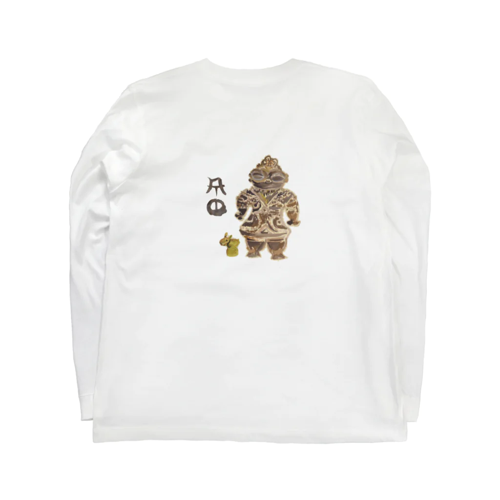 WAMI ARTのミカ(ヲシテ文字お名前シリーズ2) Long Sleeve T-Shirt :back