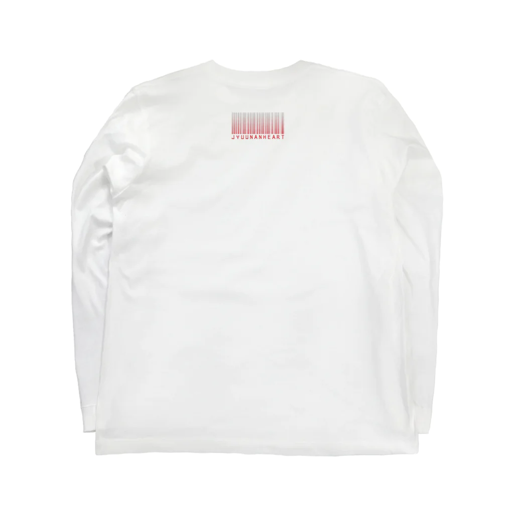 自由なハートでの東京アラート／TOKYO ALERT Long Sleeve T-Shirt :back