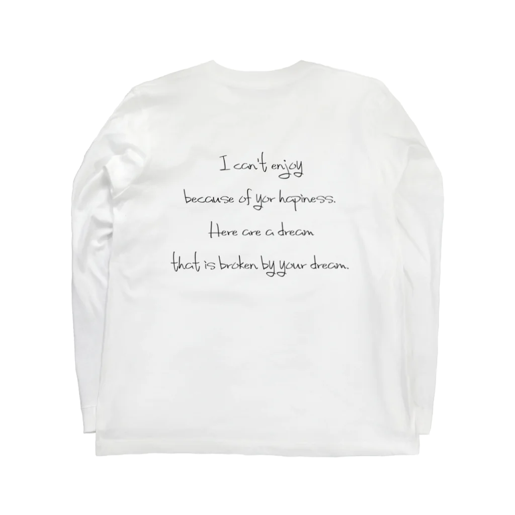 闇属性であろうと正々堂々との闇属性推奨者 Long Sleeve T-Shirt :back