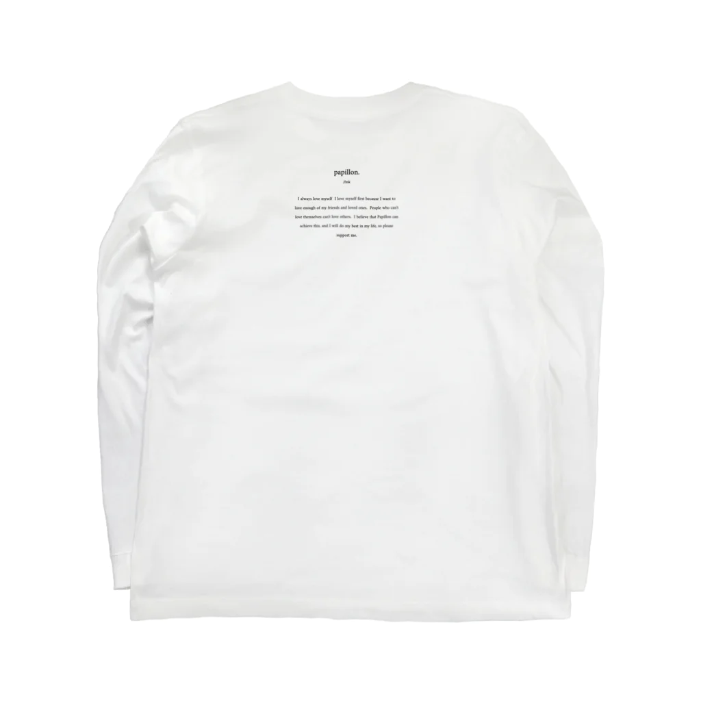 ＦＵＭＩＭＡＲＵのpapillon. Long Sleeve T-Shirt :back