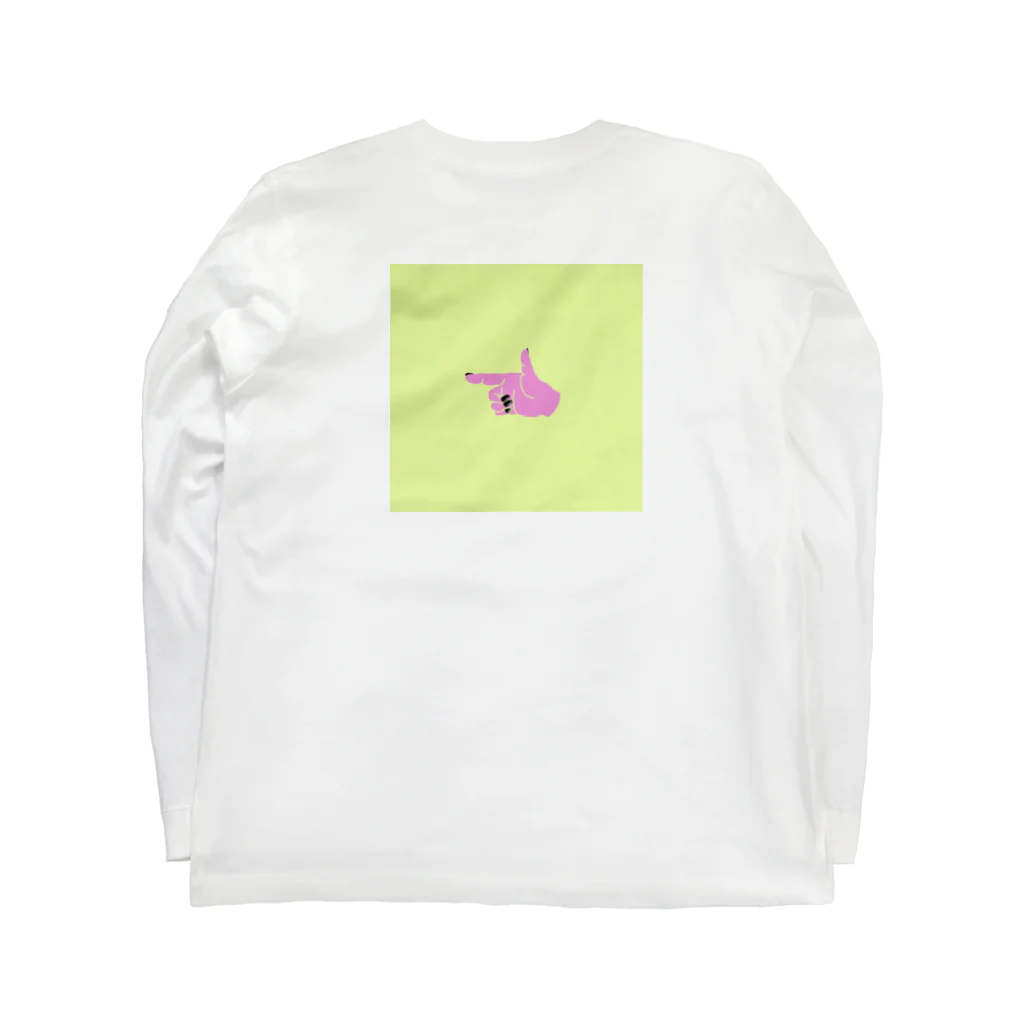 610さんの指 Long Sleeve T-Shirt :back