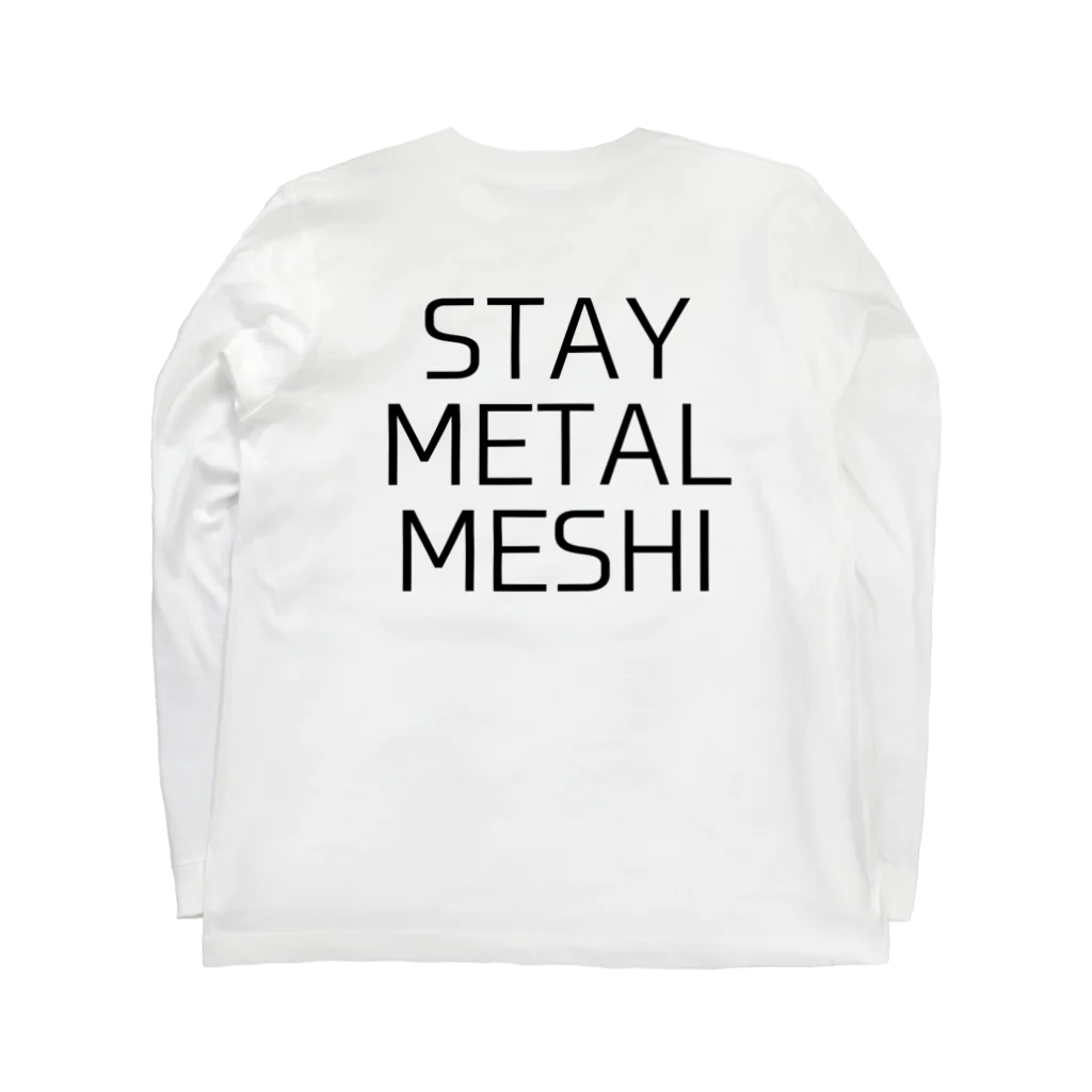 高円寺メタルめし のBRUTAL METAL MESHI ロングスリーブTシャツの裏面