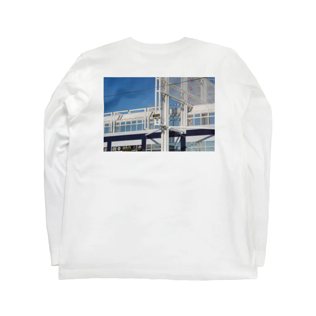 つなの13:56 Long Sleeve T-Shirt :back