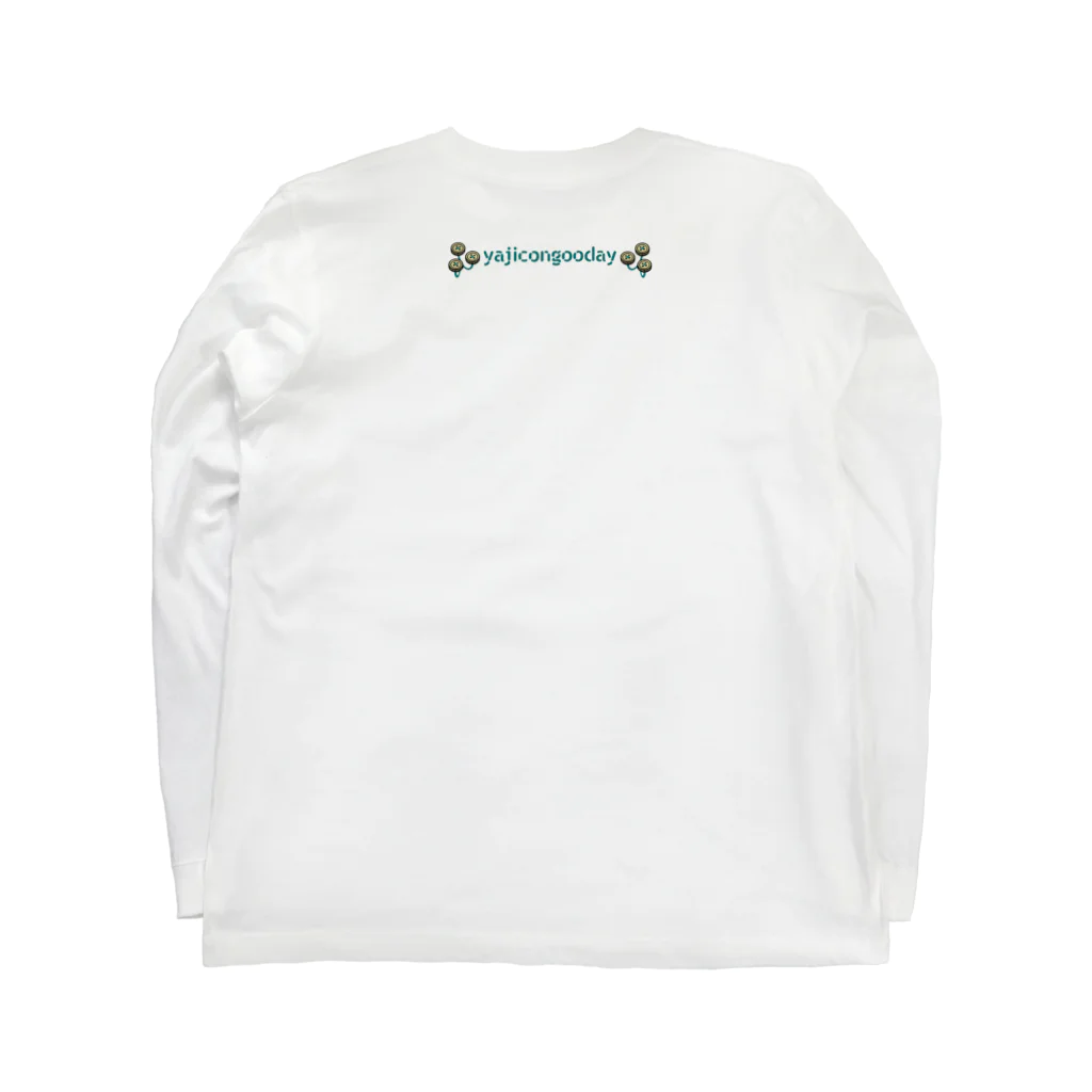 yajicongoodayの漕ぐ男 Long Sleeve T-Shirt :back