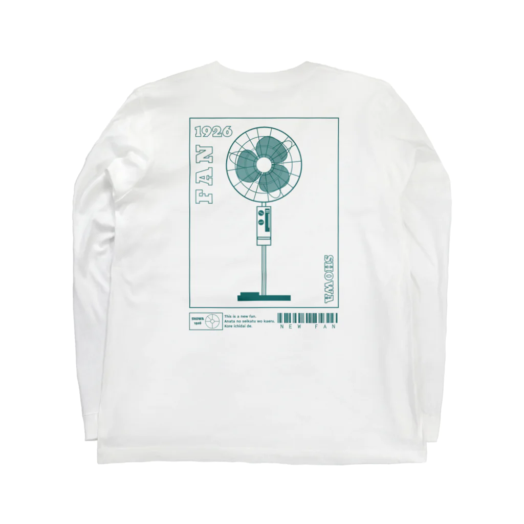 路地-roziのFAN　扇風機　両面プリント ロングスリーブTシャツの裏面