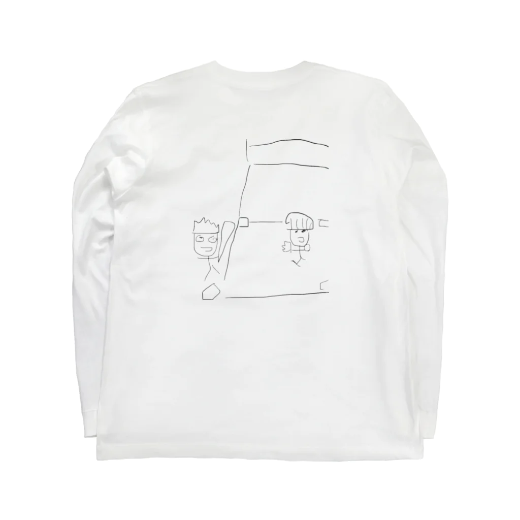 _nnmcrのヒムラと野球するシタラ Long Sleeve T-Shirt :back