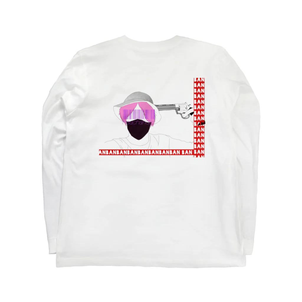 PeachandliPのPeachandliP#002 Long Sleeve T-Shirt :back