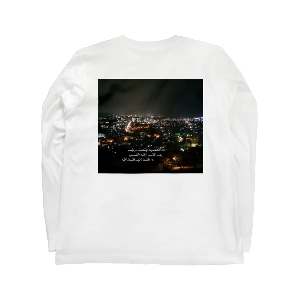 でおきしりぼ子の実験室のNight_Scape(Right_under_side) ロングスリーブTシャツの裏面