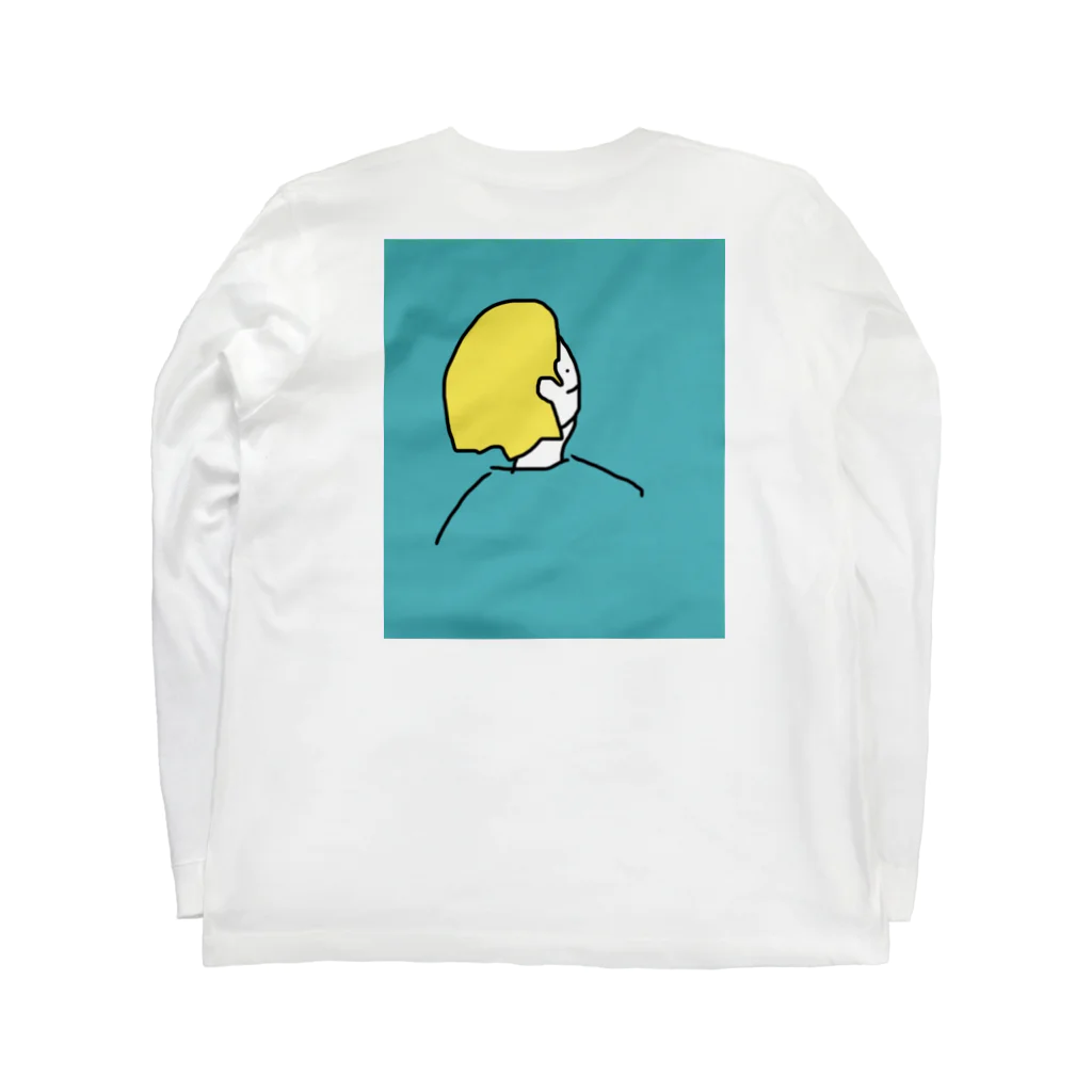 極端な思考のなんか上見てる人 Long Sleeve T-Shirt :back