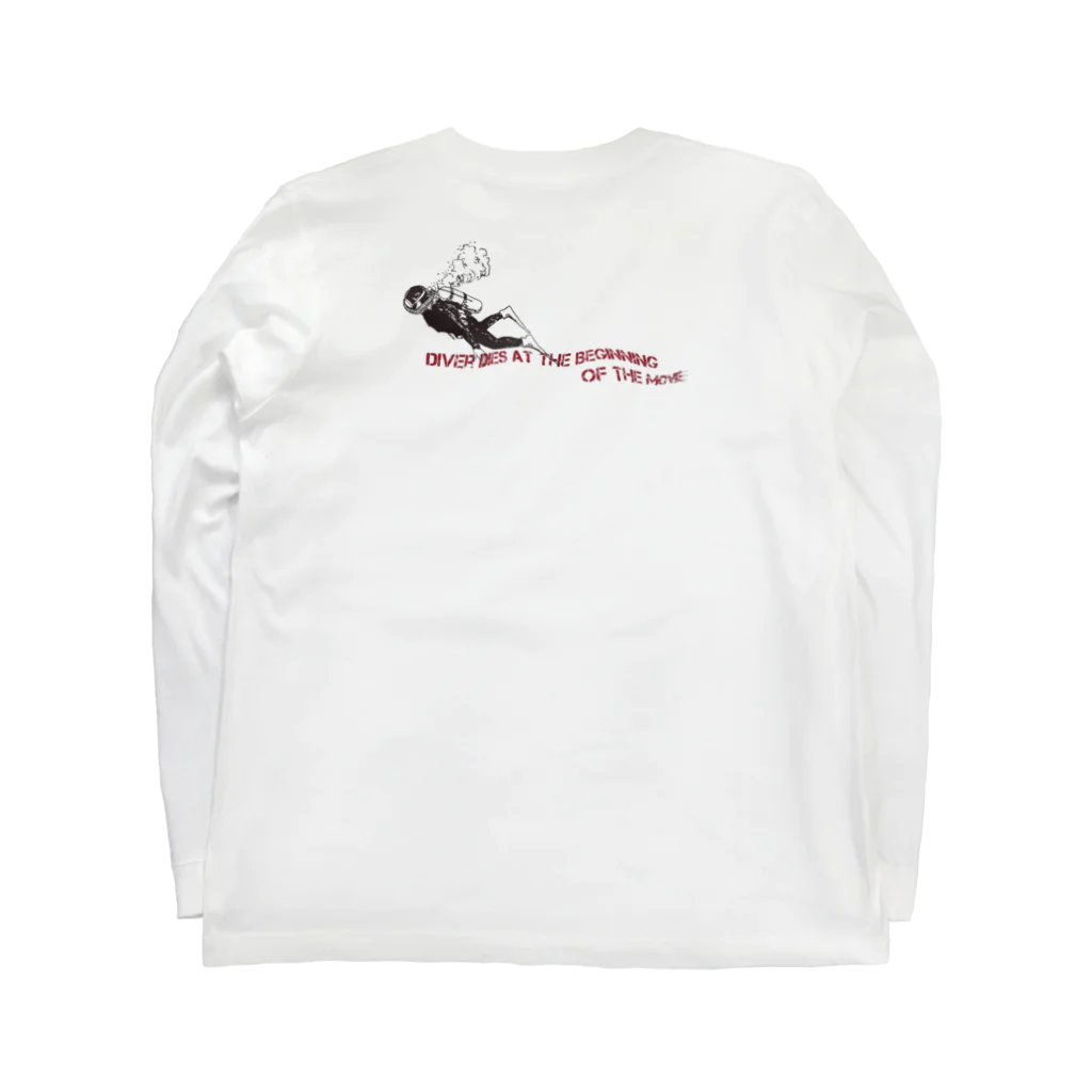 SHOP 318のプロローグ Long Sleeve T-Shirt :back