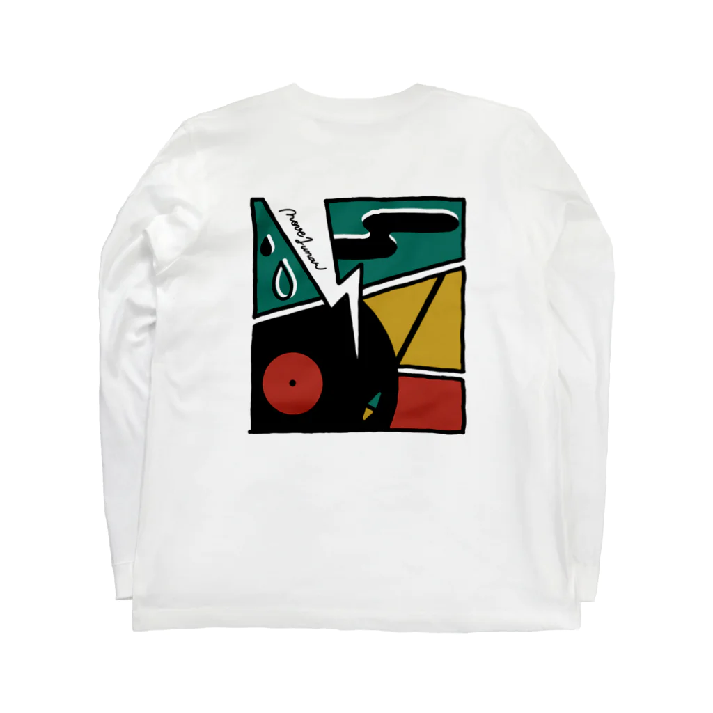 nove1unarのレトロ大作戦 Long Sleeve T-Shirt :back