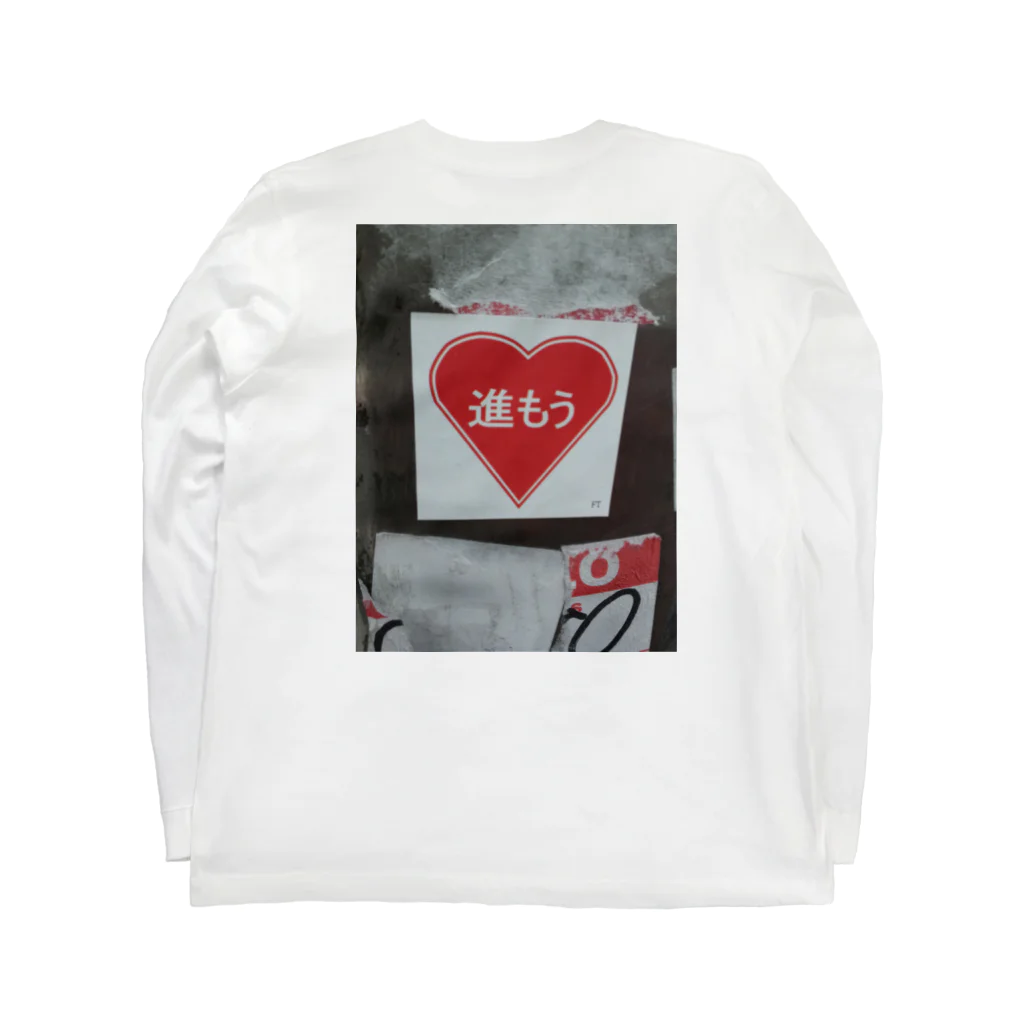 Da-tsuru storeのLOVE&PEACE Long Sleeve T-Shirt :back