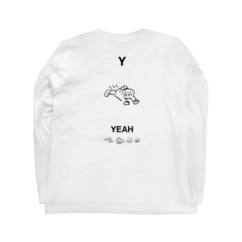 あけたらしろめのOh Yeah Long Sleeve T-Shirt :back