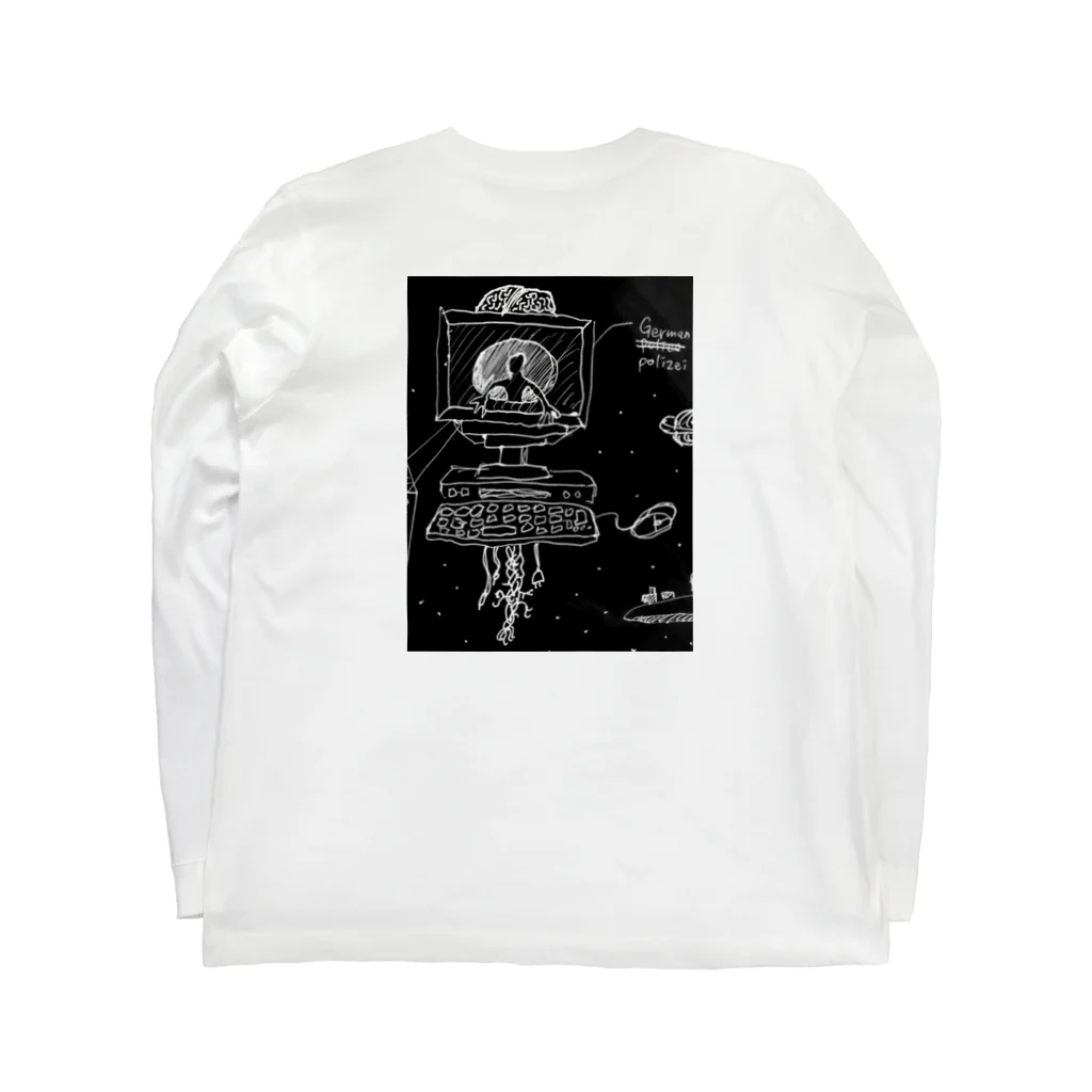 思い出団地のGerman Police（完全落書きver) Long Sleeve T-Shirt :back