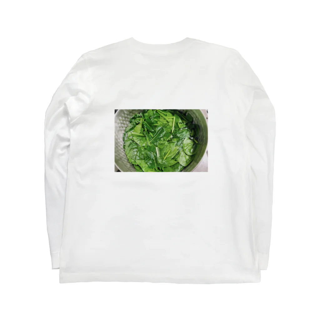 mybird_midoriの茹でられるほうれん草 Long Sleeve T-Shirt :back