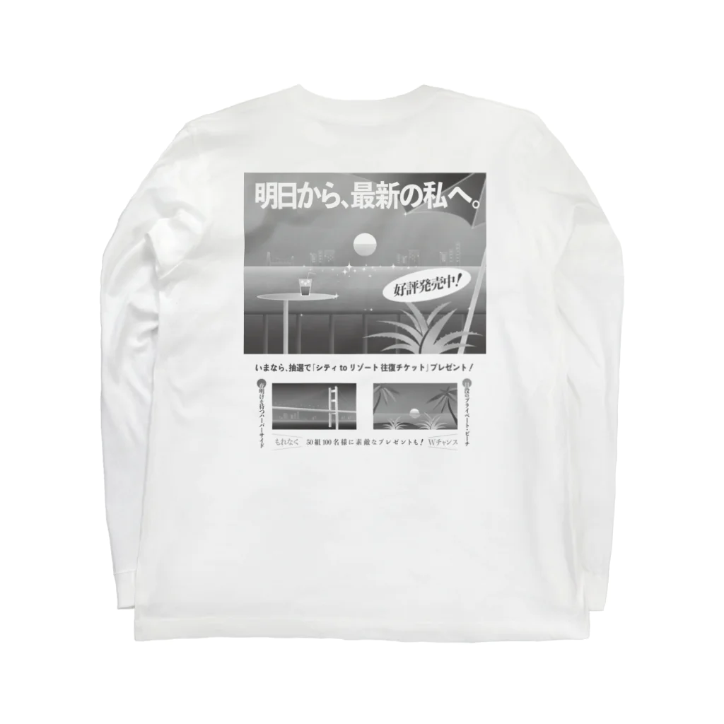 膝舐め・ショッピングセンターのPromise of Summer / Black and White edit. ロングスリーブTシャツの裏面