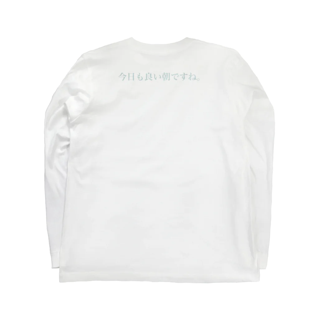 仁子川　来の良い朝 Long Sleeve T-Shirt :back