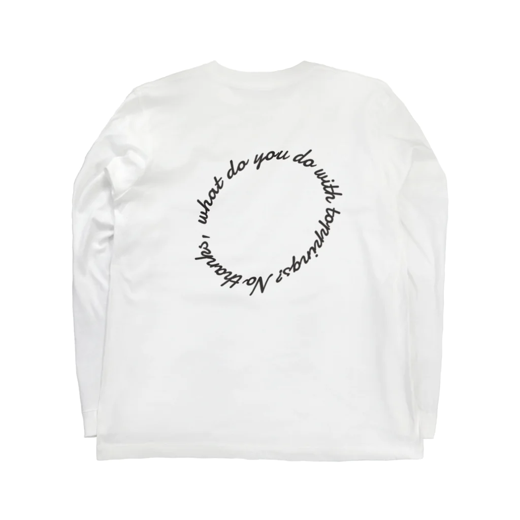 ItselfのItself Topping-Tshirt ロングスリーブTシャツの裏面