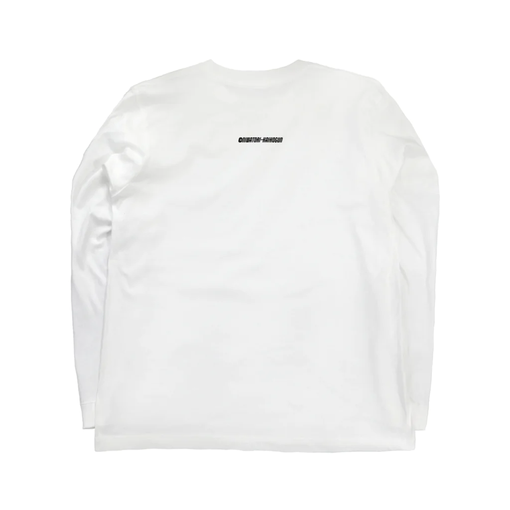 ニワトリ解放軍の解放No.3 Long Sleeve T-Shirt :back