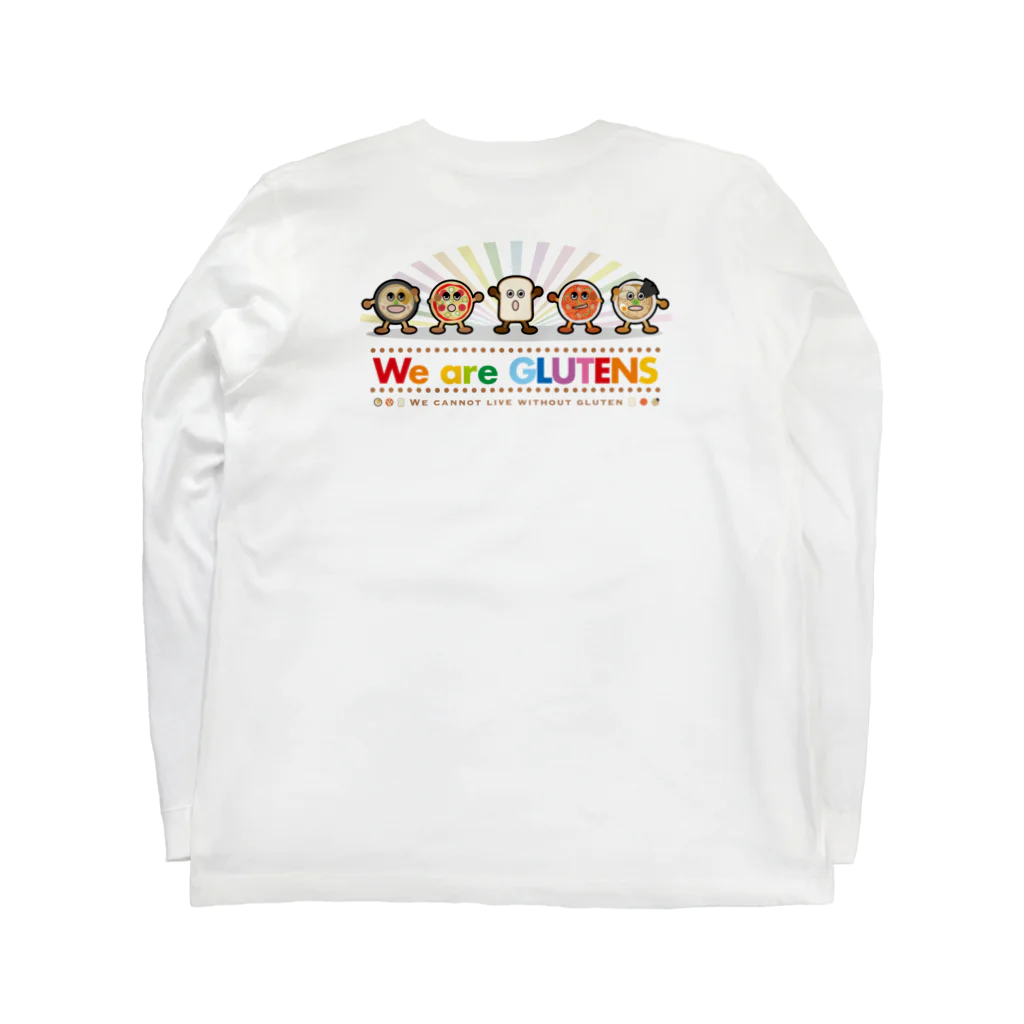 バイクは楽しいのグルテン大好き！ Long Sleeve T-Shirt :back