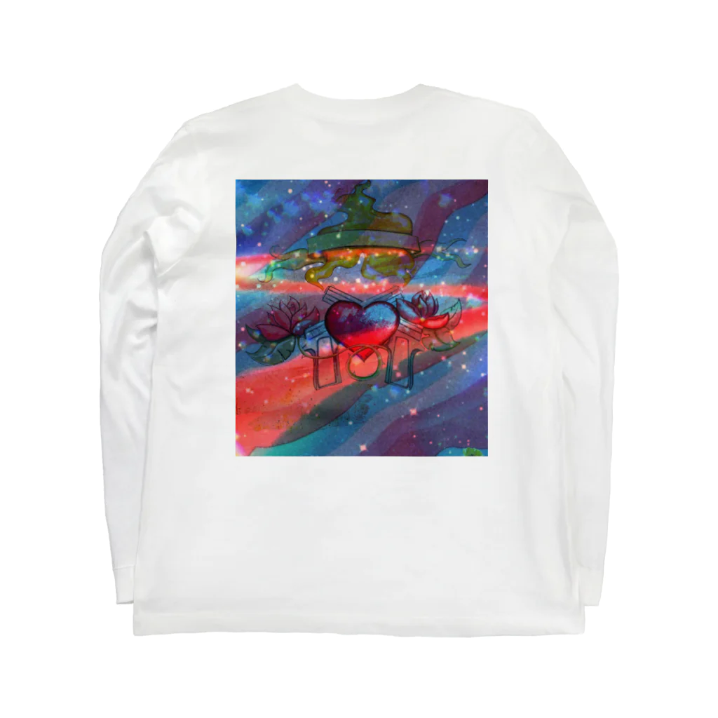 playfulの복고풍 패션 Long Sleeve T-Shirt :back