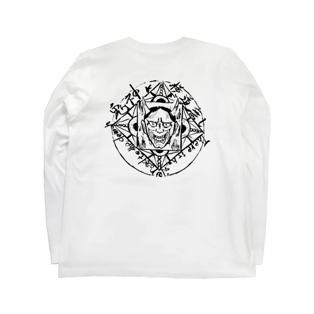 kotatsunekoの鬼神に横道無し Long Sleeve T-Shirt :back