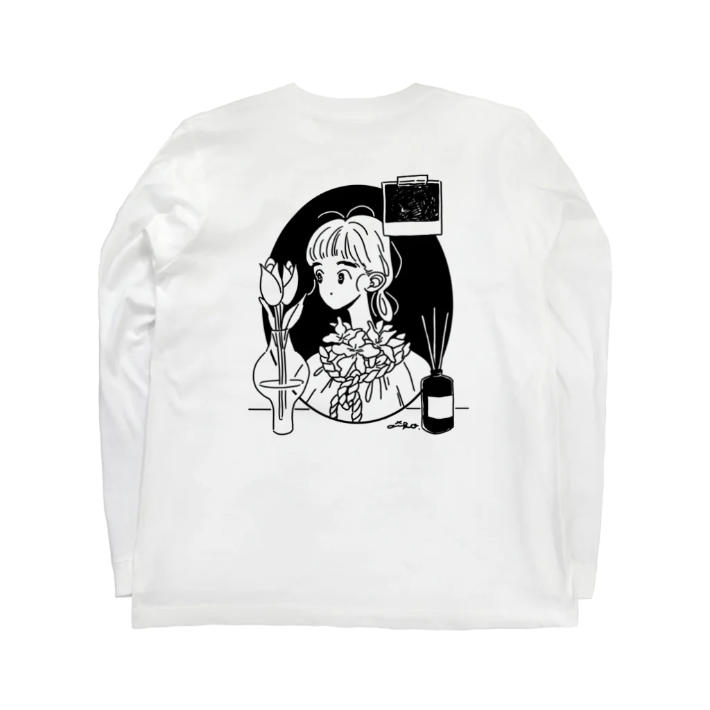 あい子の かがみのなか Long Sleeve T-Shirt :back