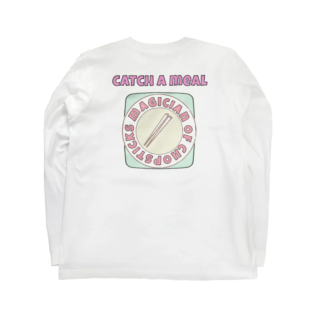 MILKMANIA STOREのmagician of chopsticks Long Sleeve T-Shirt :back