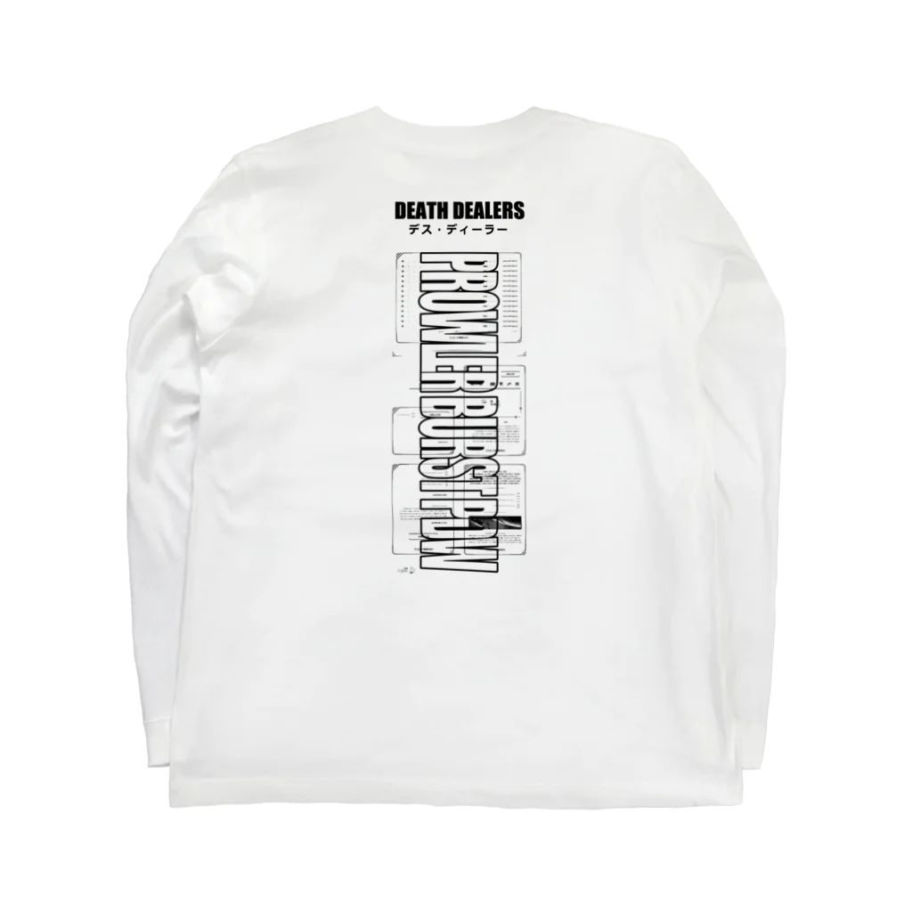 橋元爽 - Akira HashimotoのDPS165 (195 in full-auto) Long Sleeve T-Shirt :back