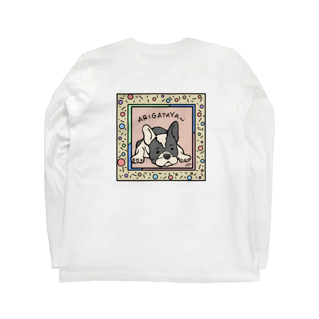 gufufuのフレンチブルドッグの五郎くんありがたや Long Sleeve T-Shirt :back