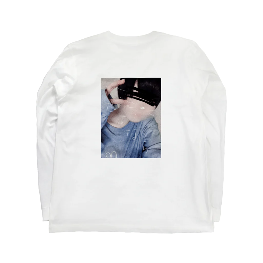 雨依のさよならT Long Sleeve T-Shirt :back