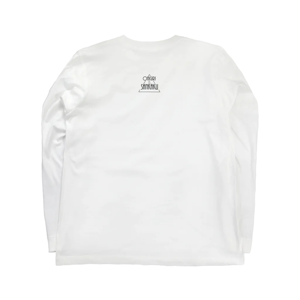 摂氏のおにぎりスタイル Long Sleeve T-Shirt :back