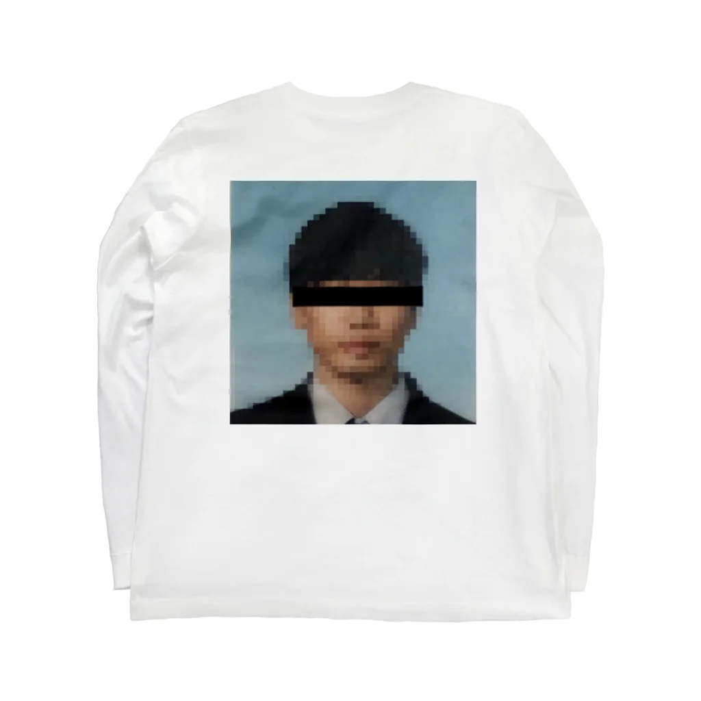 pokemon_panの証明写真 Long Sleeve T-Shirt :back