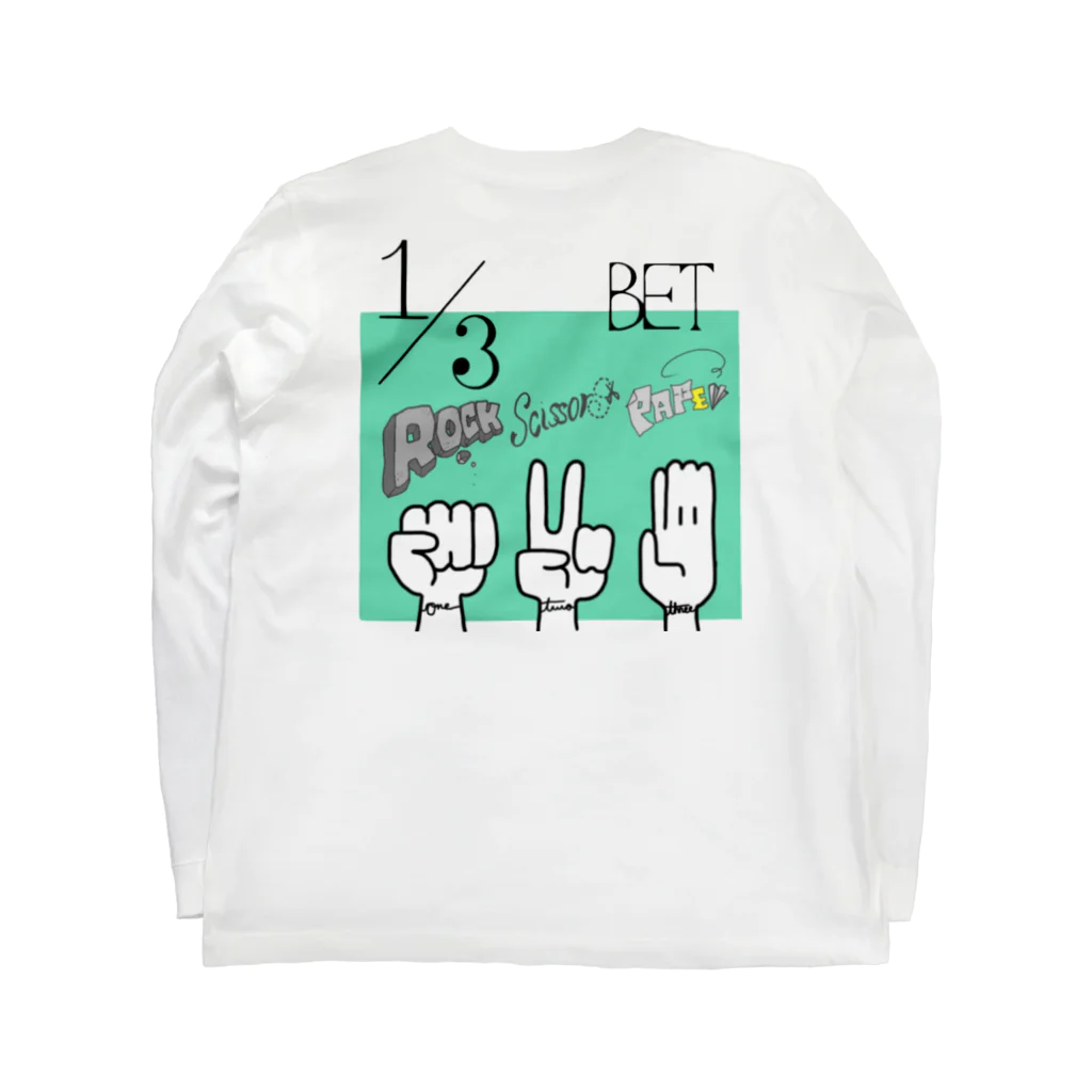 🏁MoMo🍑のジャンケンポン✊✌️✋ Long Sleeve T-Shirt :back