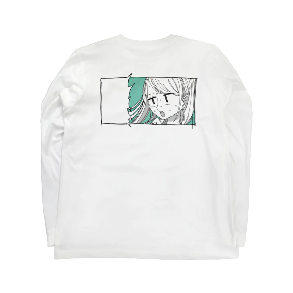 KUUDOOの書き込め！さわちゃんバックプリント Long Sleeve T-Shirt :back