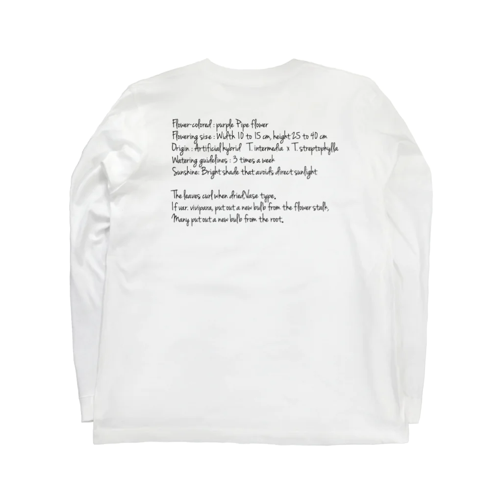 Otowaのカーリースリム Long Sleeve T-Shirt :back