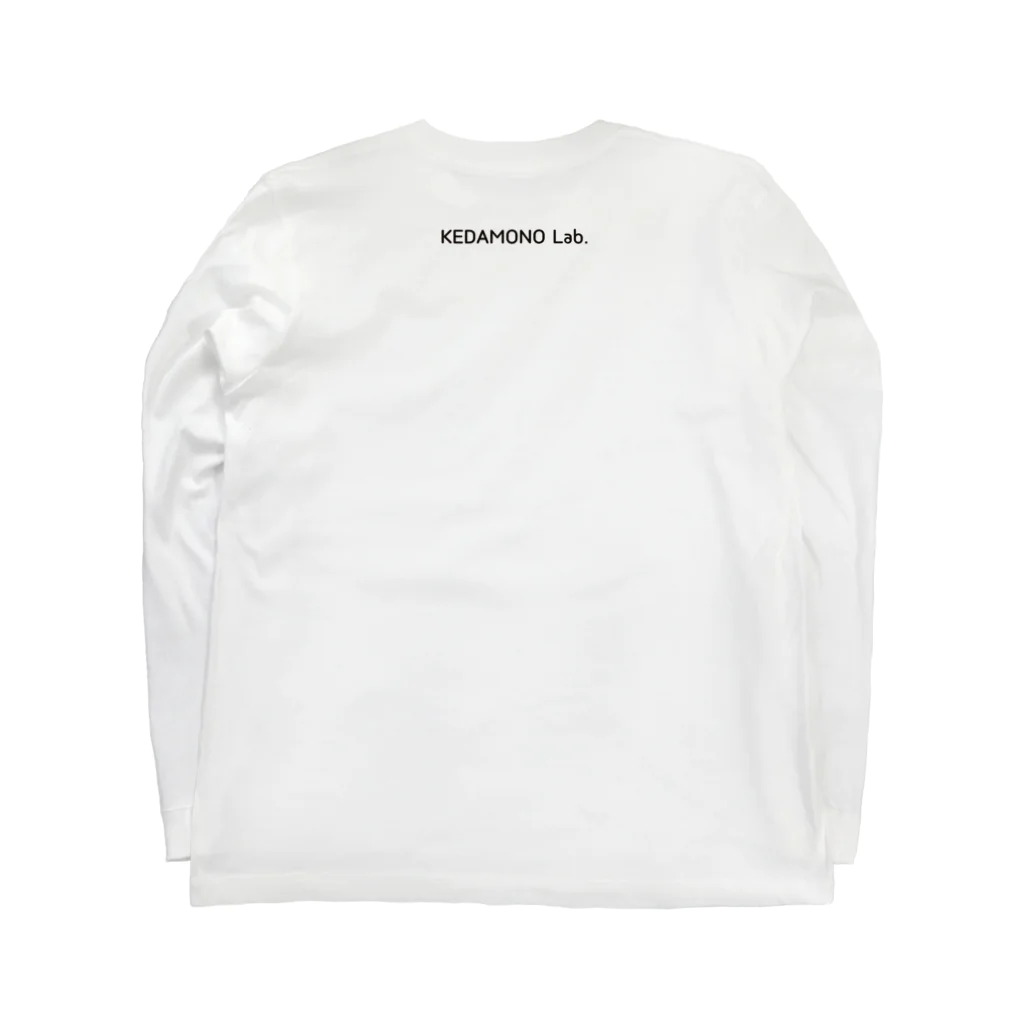 KEDAMONO Lab.のむぎちゃん Long Sleeve T-Shirt :back