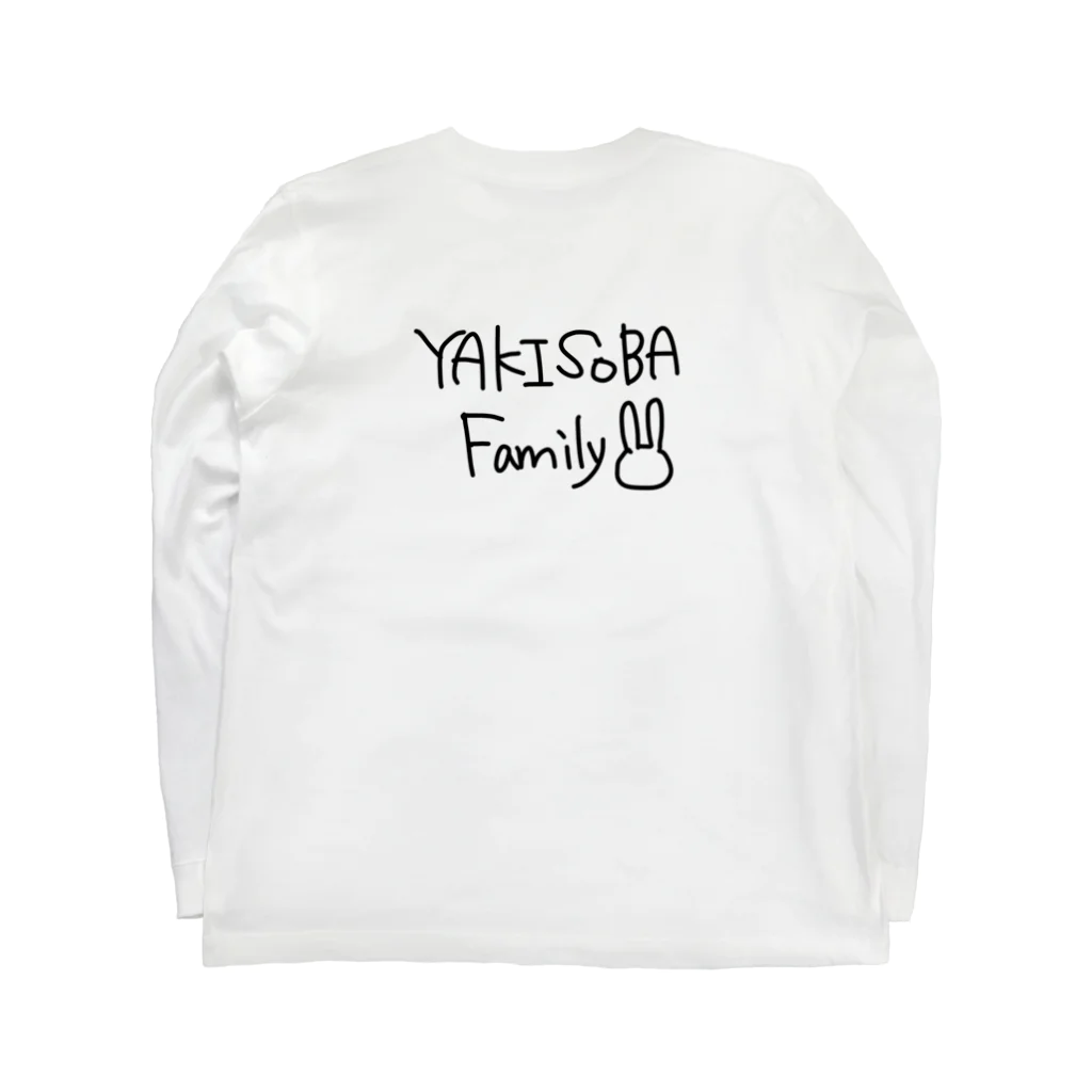 erina_deppausagi_yakisbaのでっぱうさぎ family 背面あり ロングスリーブTシャツの裏面