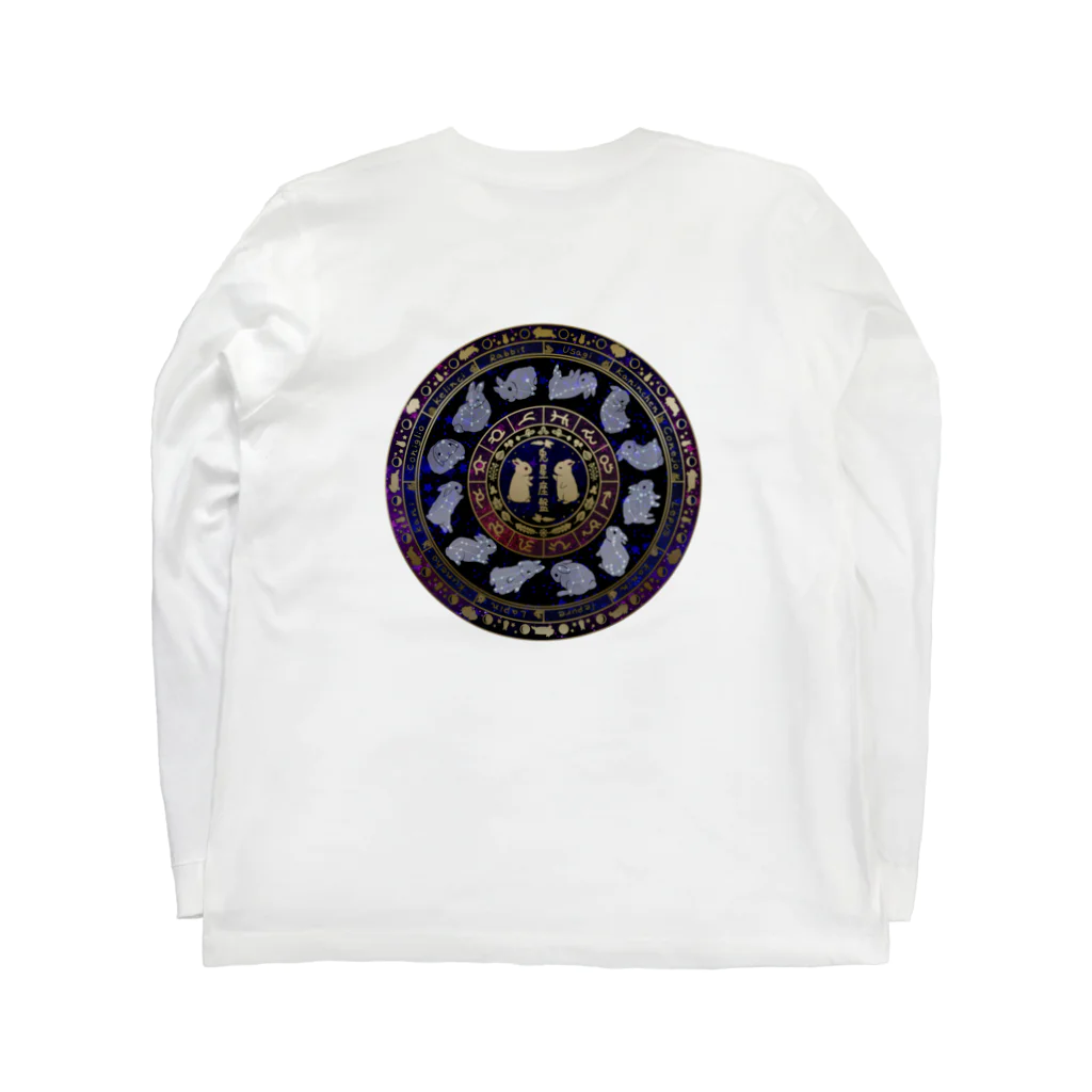 大賀一五の店の兎星座盤彩色 Long Sleeve T-Shirt :back