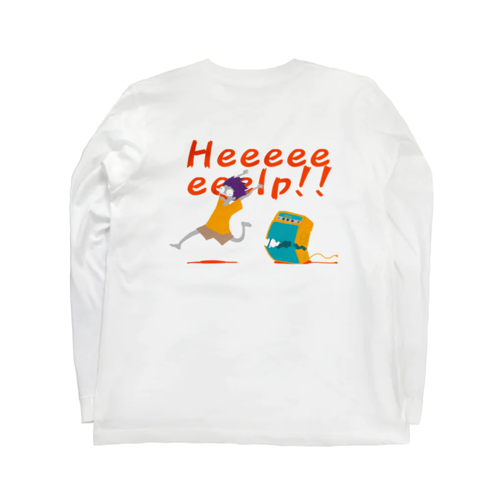 やの のすけのHelp！ 背面印刷 Long Sleeve T-Shirt :back