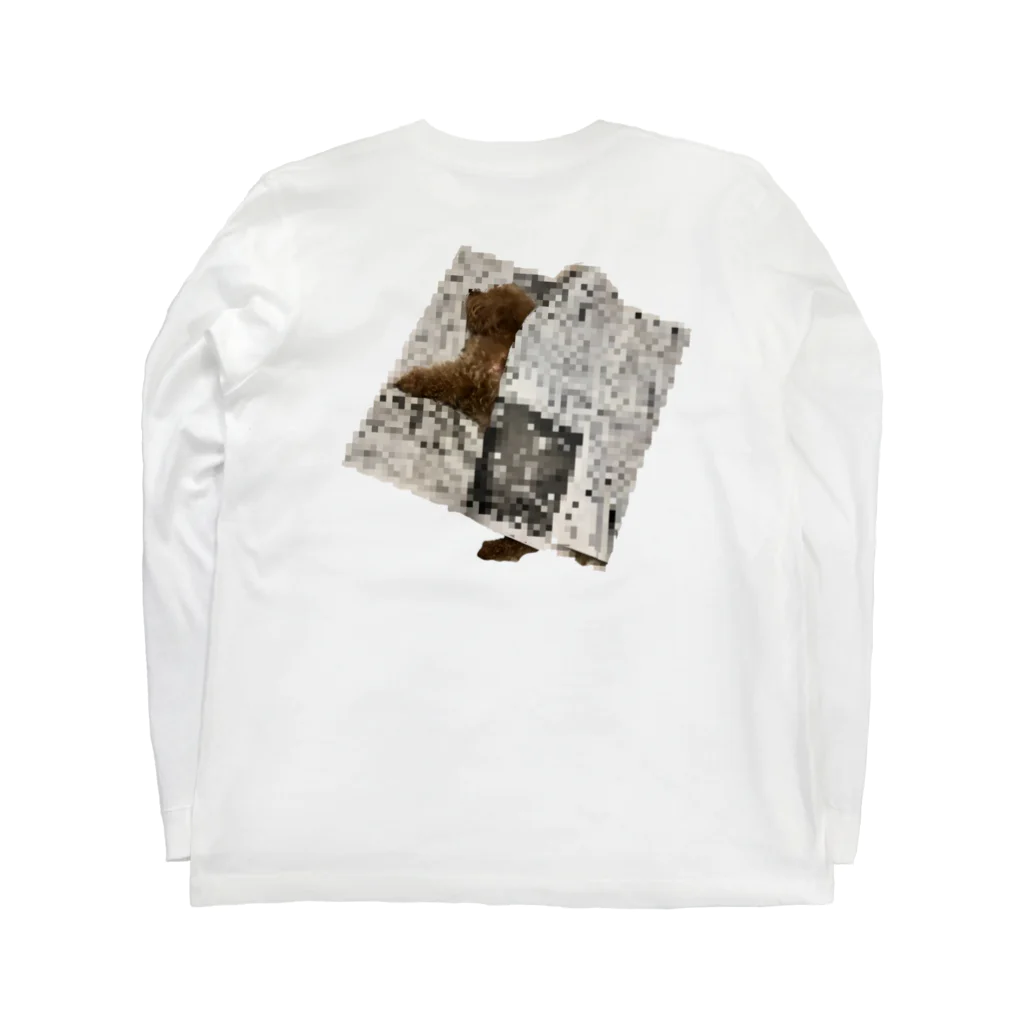 inuarerugiのもとサンド2 Long Sleeve T-Shirt :back