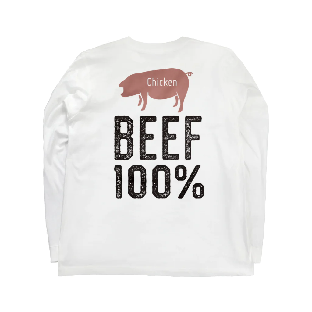 KT PARTY SHOPのBEEF100%(white) Long Sleeve T-Shirt :back