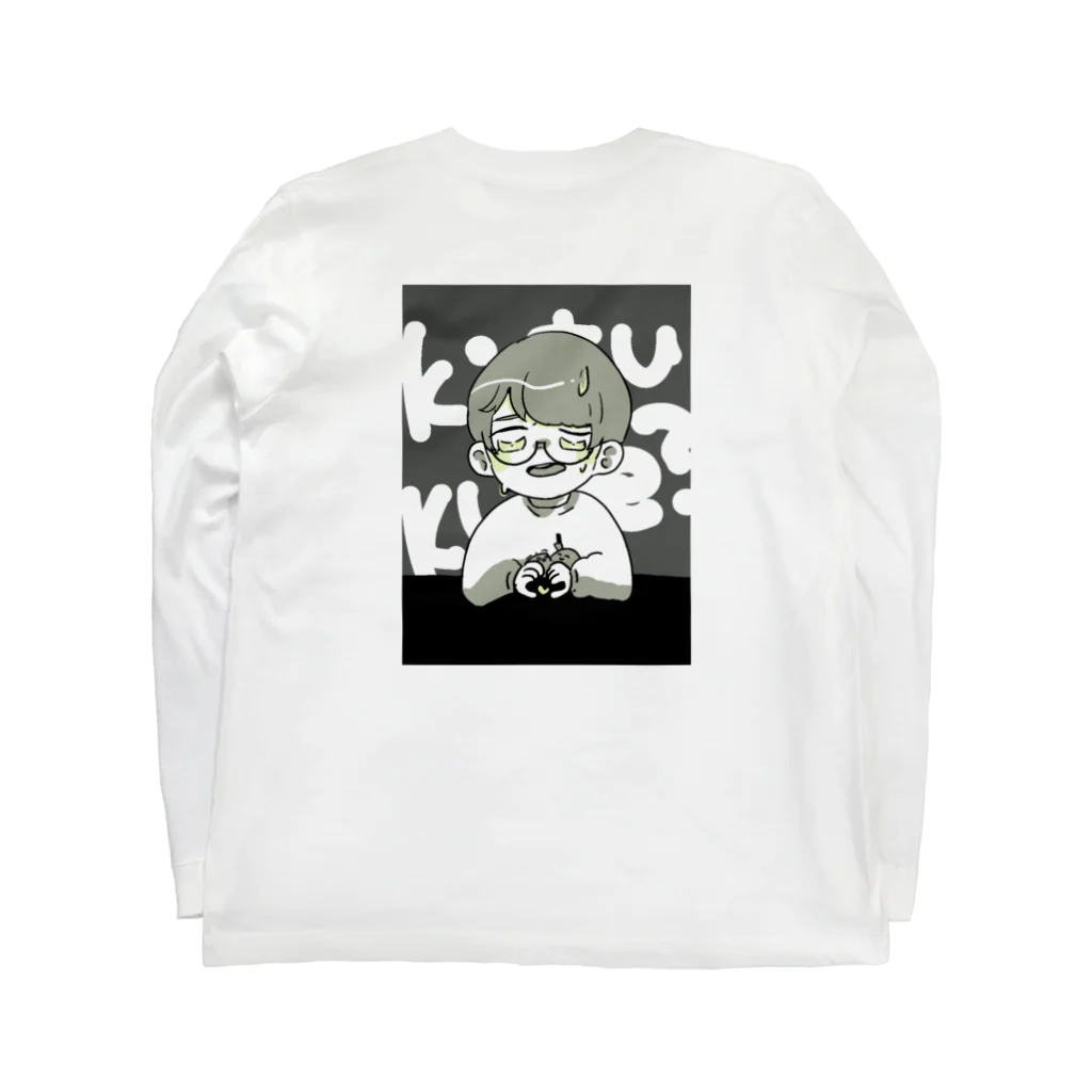 あろえのAROE logo m Long Sleeve T-Shirt :back