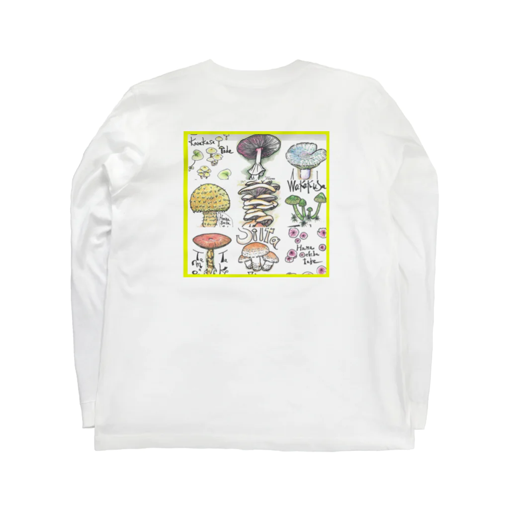 at CherrYのきのこーず Long Sleeve T-Shirt :back